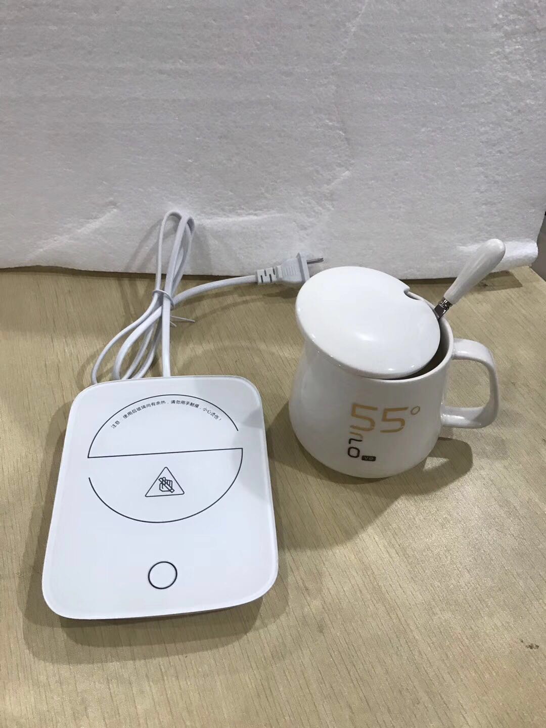 創意禮品55度恒溫杯暖暖杯